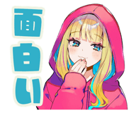 872755575