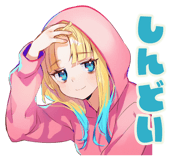 872755579