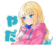 872755580