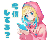 872755590