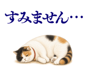 872757208