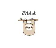 872758369