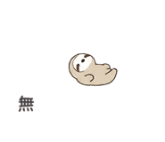 872758374