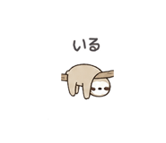 872758376