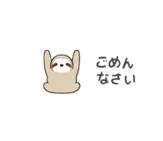 872758377