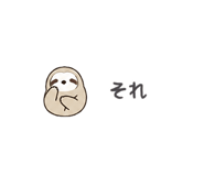 872758379