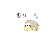 872758380