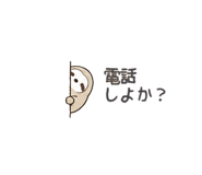872758387