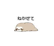 872758391