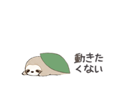 872758395