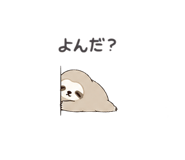 872758397