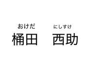 872766409