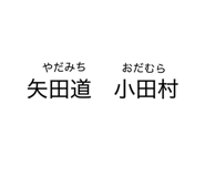 872766410