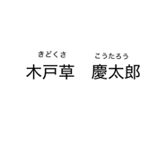 872766411