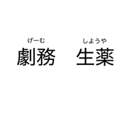 872766416