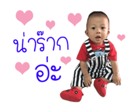 87277996
