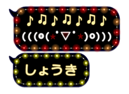 87279198