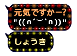 87279201