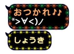 87279207