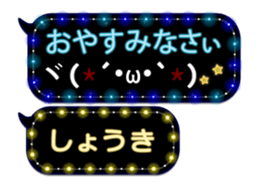 87279220