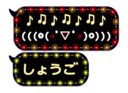 87282102