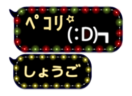 87282115