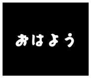 872832290