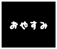 872832291