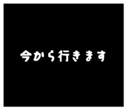 872832292