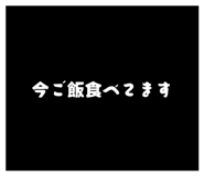 872832293