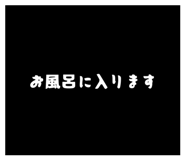 872832294