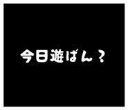 872832295