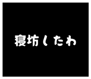 872832296