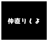 872832297