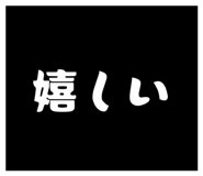 872832299