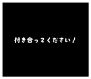 872832303