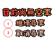 872862321