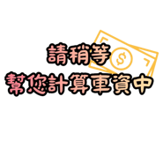 872862322