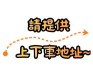 872862325