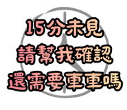 872862329
