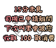 872862330