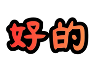872862333