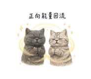 872866845