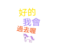 872873791