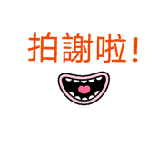 872873801