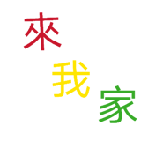 872873802