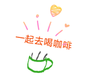 872873803