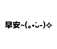 872876731