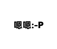 872876735