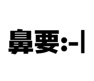 872876739